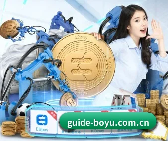 博鱼体育app APP 界面
